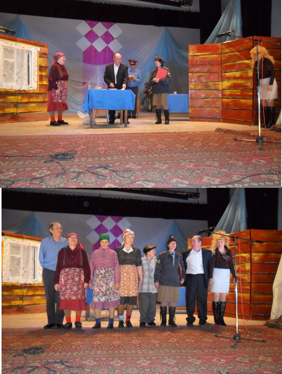 3 февраля 2013 года  драматический театральный коллектив «Пилеш» выступил в республиканском фестивале-конкурсе любительских театров «Всегда театр»